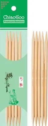 Natural Bamboo 8" Double Point Needles