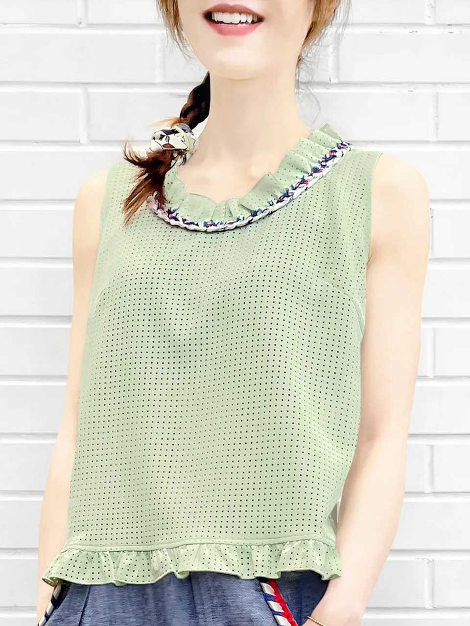 Surprise Sale! Light Green Cord Trim Details Ruffled Laser Cut Tank